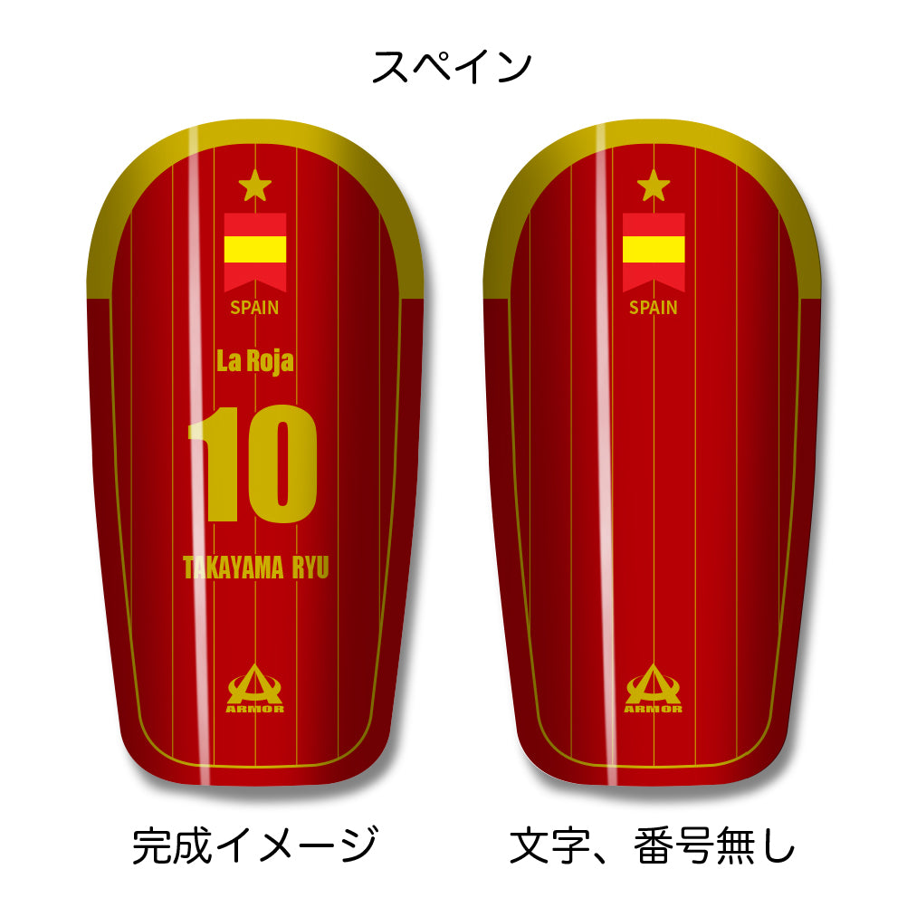 TASKS(タスクス) 世界に一つのオリジナルレガース シンガード 名入れ カスタム セミオーダー サッカー用 フットサル用 すね当て 脛当て グッズ プレゼント ギフト 可変式 幅調整可能 フレキシブル ジャストフィット おすすめ サイズ ネーム ロゴ 背番号 レギュラー スモール 大人用 子供用 ジュニア キッズ Vol.5