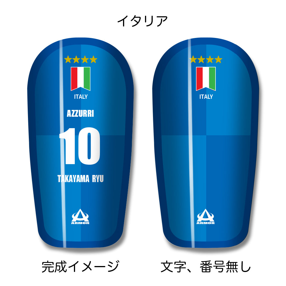 TASKS(タスクス) 世界に一つのオリジナルレガース シンガード 名入れ カスタム セミオーダー サッカー用 フットサル用 すね当て 脛当て グッズ プレゼント ギフト 可変式 幅調整可能 フレキシブル ジャストフィット おすすめ サイズ ネーム ロゴ 背番号 レギュラー スモール 大人用 子供用 ジュニア キッズ Vol.5