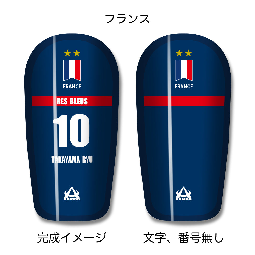 TASKS(タスクス) 世界に一つのオリジナルレガース シンガード 名入れ カスタム セミオーダー サッカー用 フットサル用 すね当て 脛当て グッズ プレゼント ギフト 可変式 幅調整可能 フレキシブル ジャストフィット おすすめ サイズ ネーム ロゴ 背番号 レギュラー スモール 大人用 子供用 ジュニア キッズ Vol.5