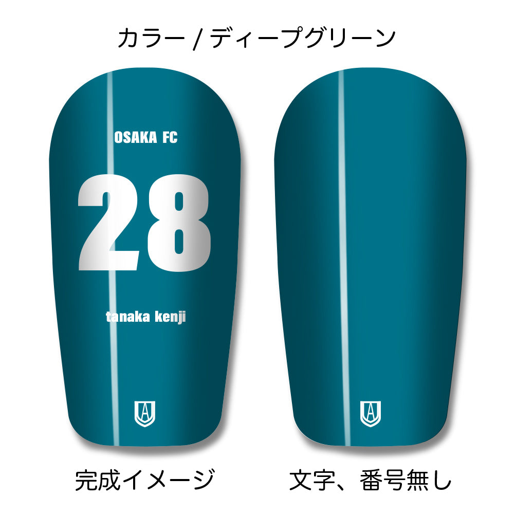 TASKS(タスクス) 世界に一つのオリジナルレガース シンガード 名入れ カスタム セミオーダー サッカー用 フットサル用 すね当て 脛当て グッズ プレゼント ギフト 可変式 幅調整可能 フレキシブル ジャストフィット おすすめ サイズ ネーム ロゴ 背番号 レギュラー スモール 大人用 子供用 ジュニア キッズ Vol.2