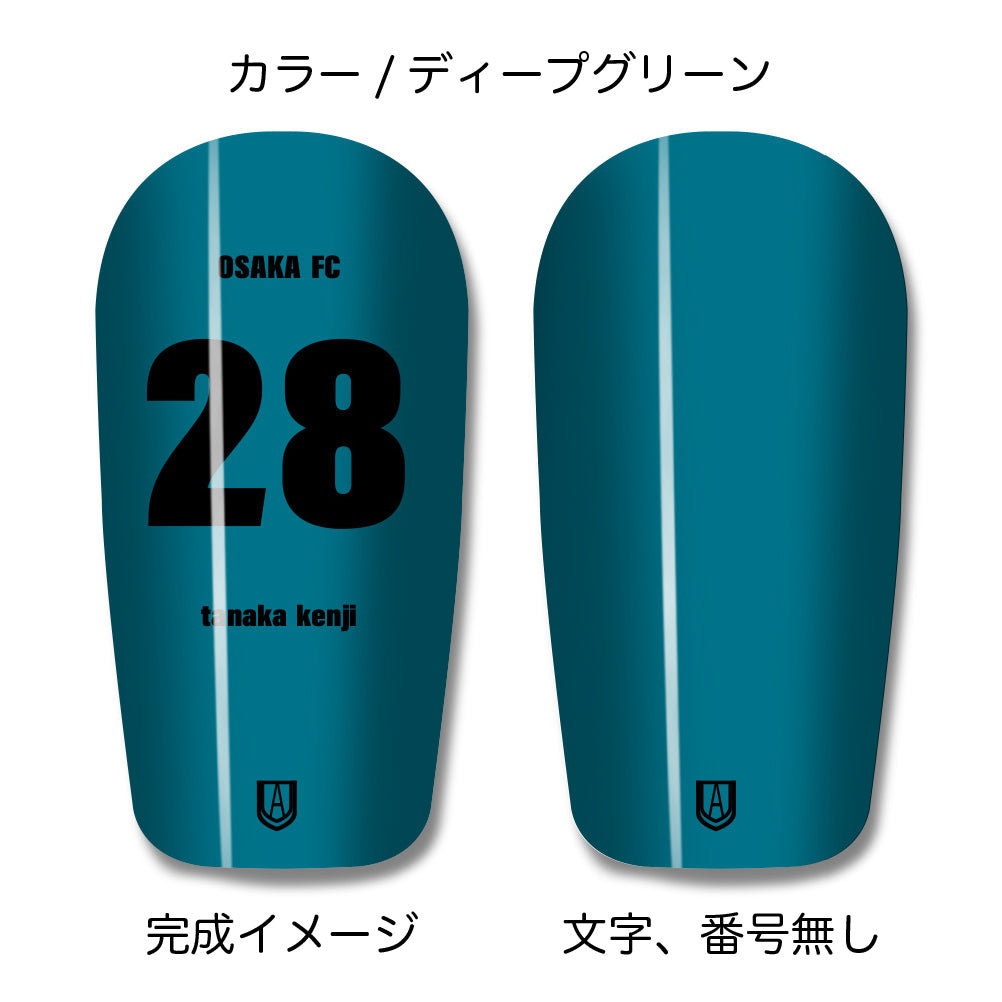 TASKS(タスクス) 世界に一つのオリジナルレガース シンガード 名入れ カスタム セミオーダー サッカー用 フットサル用 すね当て 脛当て グッズ プレゼント ギフト 可変式 幅調整可能 フレキシブル ジャストフィット おすすめ サイズ ネーム ロゴ 背番号 レギュラー スモール 大人用 子供用 ジュニア キッズ Vol.2