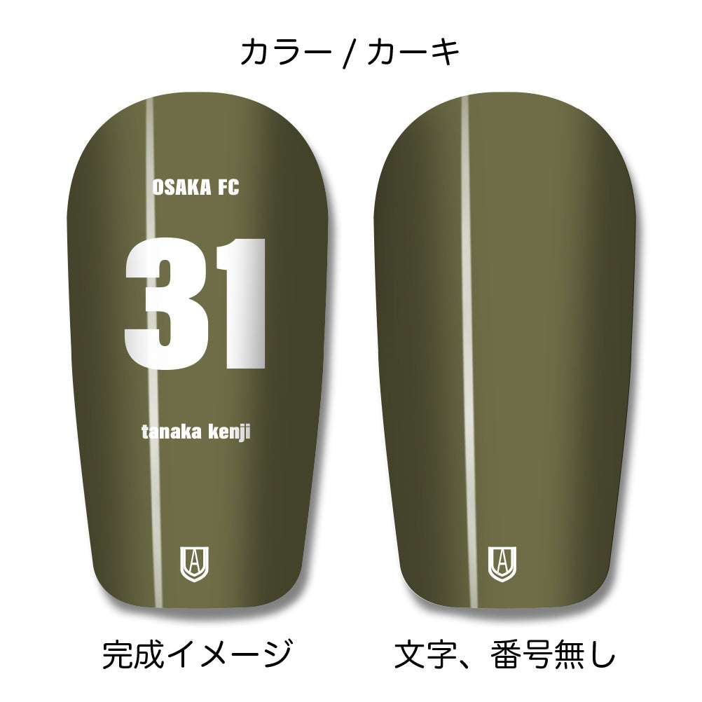 TASKS(タスクス) 世界に一つのオリジナルレガース シンガード 名入れ カスタム セミオーダー サッカー用 フットサル用 すね当て 脛当て グッズ プレゼント ギフト 可変式 幅調整可能 フレキシブル ジャストフィット おすすめ サイズ ネーム ロゴ 背番号 レギュラー スモール 大人用 子供用 ジュニア キッズ Vol.2
