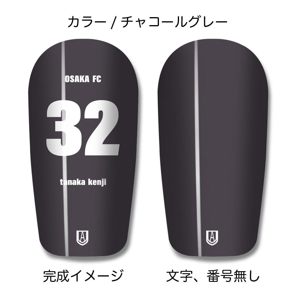 TASKS(タスクス) 世界に一つのオリジナルレガース シンガード 名入れ カスタム セミオーダー サッカー用 フットサル用 すね当て 脛当て グッズ プレゼント ギフト 可変式 幅調整可能 フレキシブル ジャストフィット おすすめ サイズ ネーム ロゴ 背番号 レギュラー スモール 大人用 子供用 ジュニア キッズ Vol.2