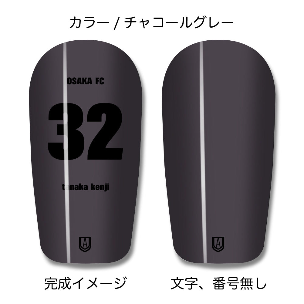 TASKS(タスクス) 世界に一つのオリジナルレガース シンガード 名入れ カスタム セミオーダー サッカー用 フットサル用 すね当て 脛当て グッズ プレゼント ギフト 可変式 幅調整可能 フレキシブル ジャストフィット おすすめ サイズ ネーム ロゴ 背番号 レギュラー スモール 大人用 子供用 ジュニア キッズ Vol.2