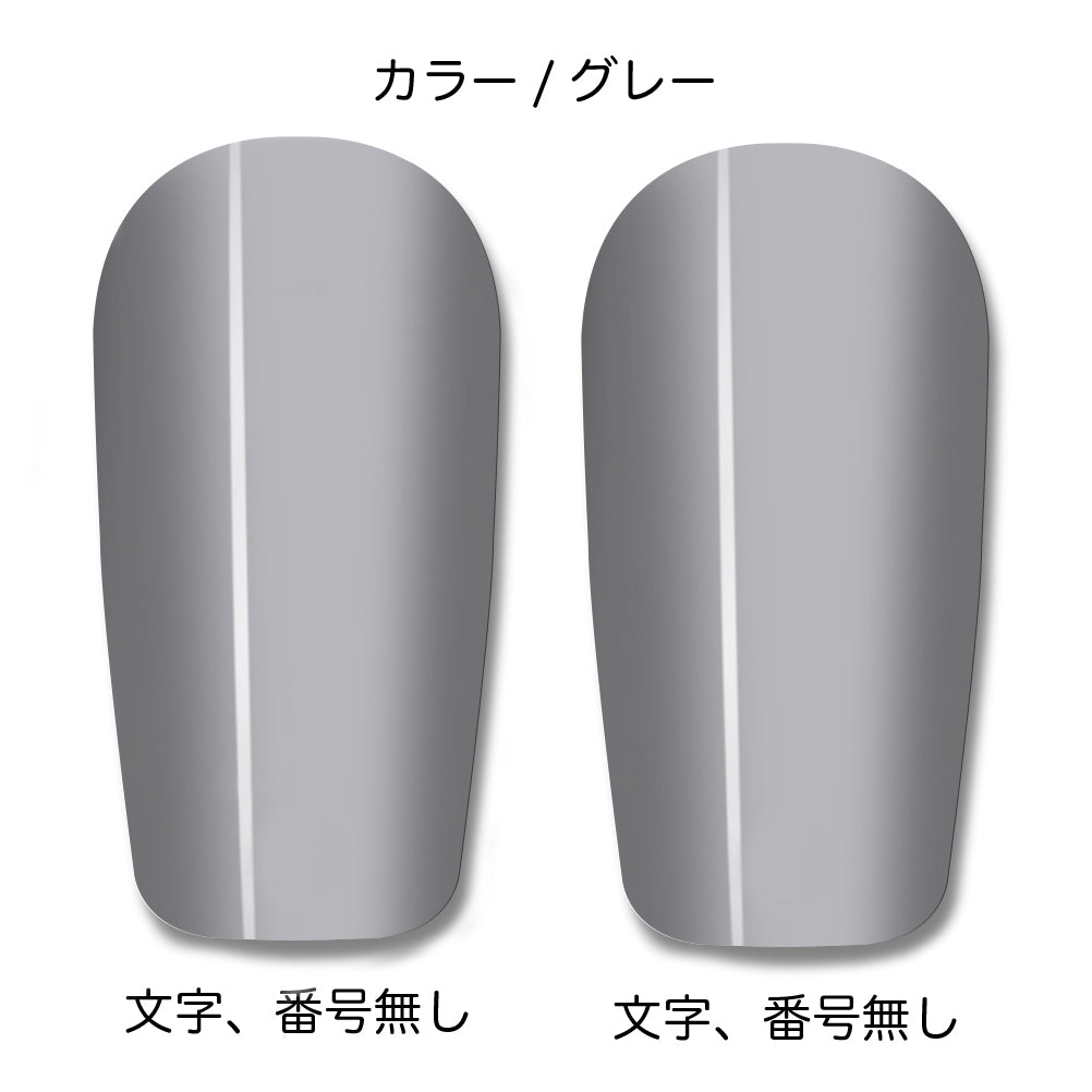 TASKS(タスクス) 世界に一つのオリジナルレガース シンガード 名入れ カスタム セミオーダー サッカー用 フットサル用 すね当て 脛当て グッズ プレゼント ギフト 可変式 幅調整可能 フレキシブル ジャストフィット おすすめ サイズ ネーム ロゴ 背番号 レギュラー スモール 大人用 子供用 ジュニア キッズ Vol.1