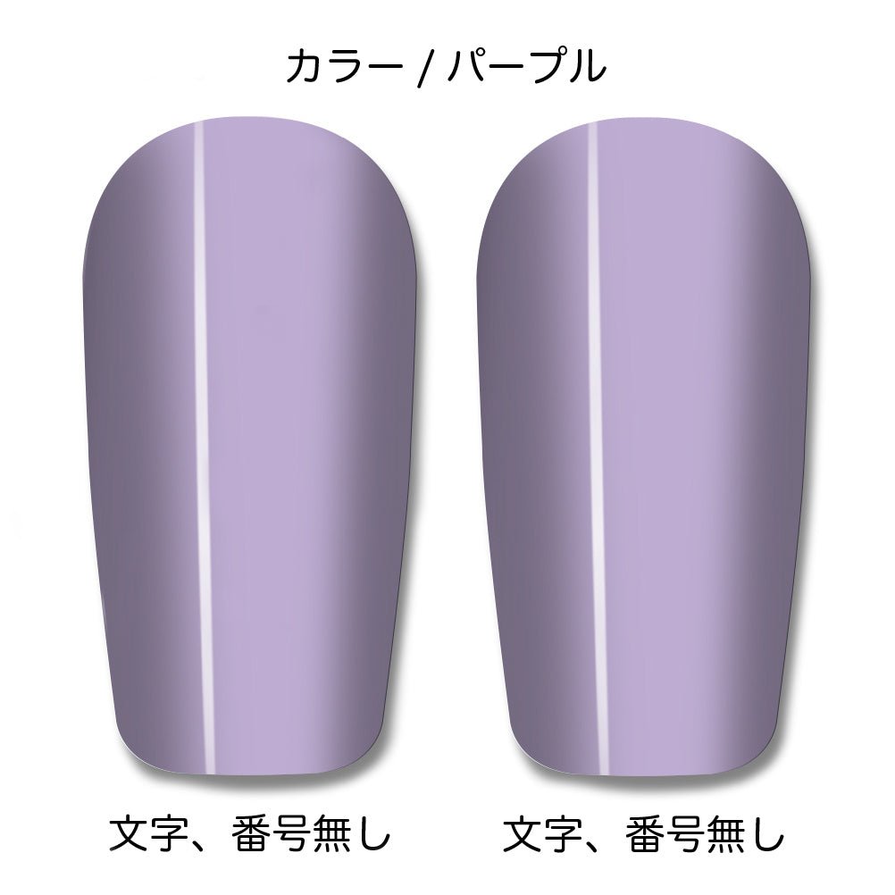 TASKS(タスクス) 世界に一つのオリジナルレガース シンガード 名入れ カスタム セミオーダー サッカー用 フットサル用 すね当て 脛当て グッズ プレゼント ギフト 可変式 幅調整可能 フレキシブル ジャストフィット おすすめ サイズ ネーム ロゴ 背番号 レギュラー スモール 大人用 子供用 ジュニア キッズ Vol.1