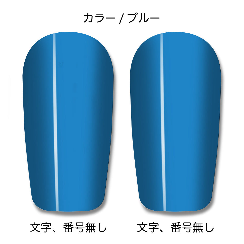 TASKS(タスクス) 世界に一つのオリジナルレガース シンガード 名入れ カスタム セミオーダー サッカー用 フットサル用 すね当て 脛当て グッズ プレゼント ギフト 可変式 幅調整可能 フレキシブル ジャストフィット おすすめ サイズ ネーム ロゴ 背番号 レギュラー スモール 大人用 子供用 ジュニア キッズ Vol.1