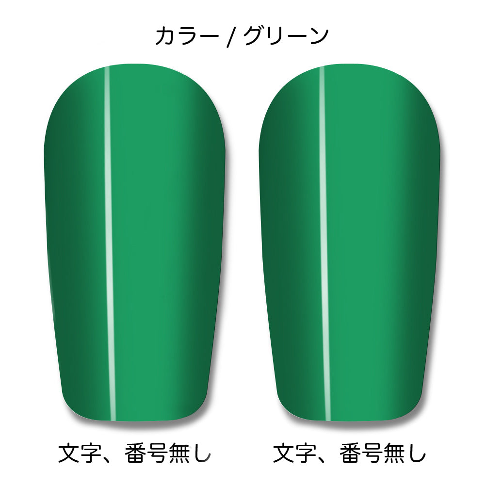 TASKS(タスクス) 世界に一つのオリジナルレガース シンガード 名入れ カスタム セミオーダー サッカー用 フットサル用 すね当て 脛当て グッズ プレゼント ギフト 可変式 幅調整可能 フレキシブル ジャストフィット おすすめ サイズ ネーム ロゴ 背番号 レギュラー スモール 大人用 子供用 ジュニア キッズ Vol.1