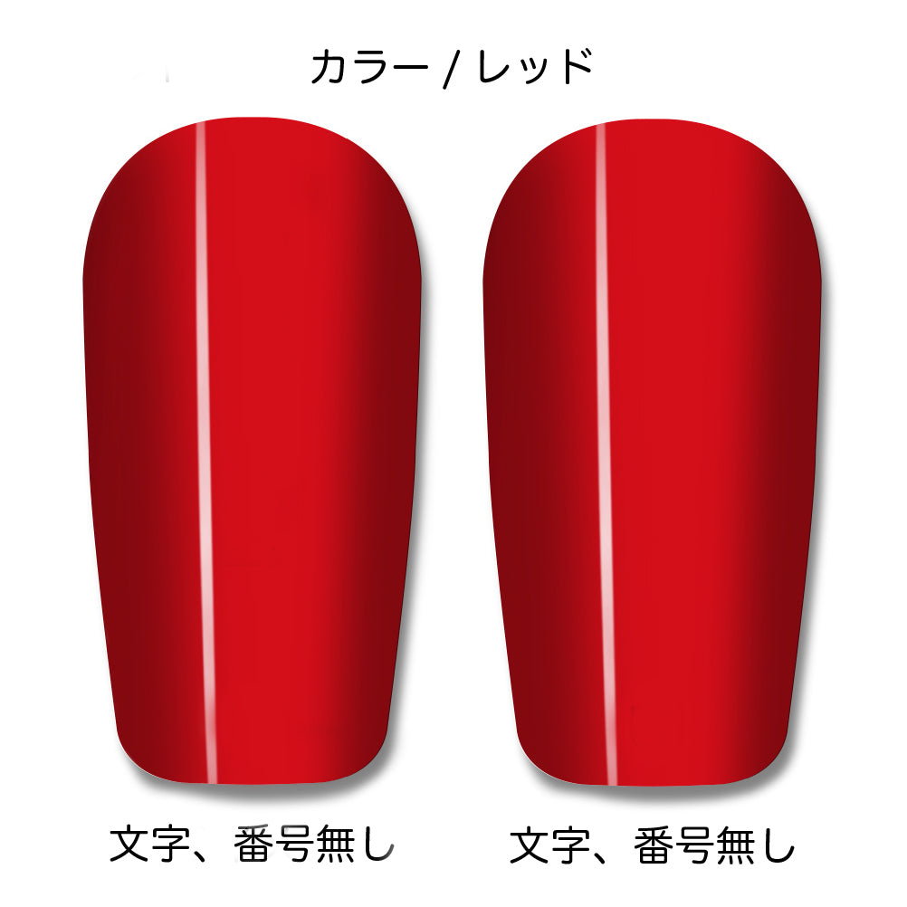 TASKS(タスクス) 世界に一つのオリジナルレガース シンガード 名入れ カスタム セミオーダー サッカー用 フットサル用 すね当て 脛当て グッズ プレゼント ギフト 可変式 幅調整可能 フレキシブル ジャストフィット おすすめ サイズ ネーム ロゴ 背番号 レギュラー スモール 大人用 子供用 ジュニア キッズ Vol.1