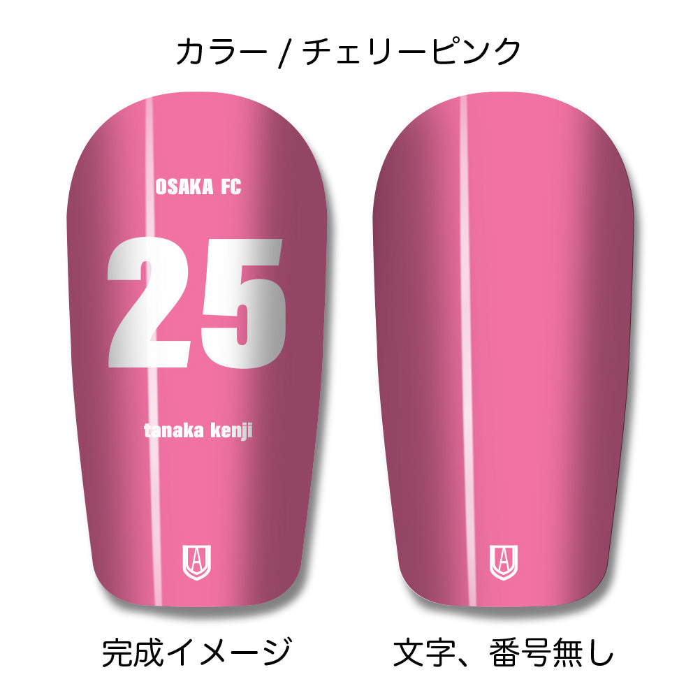 TASKS(タスクス) 世界に一つのオリジナルレガース シンガード 名入れ カスタム セミオーダー サッカー用 フットサル用 すね当て 脛当て グッズ プレゼント ギフト 可変式 幅調整可能 フレキシブル ジャストフィット おすすめ サイズ ネーム ロゴ 背番号 レギュラー スモール 大人用 子供用 ジュニア キッズ Vol.2