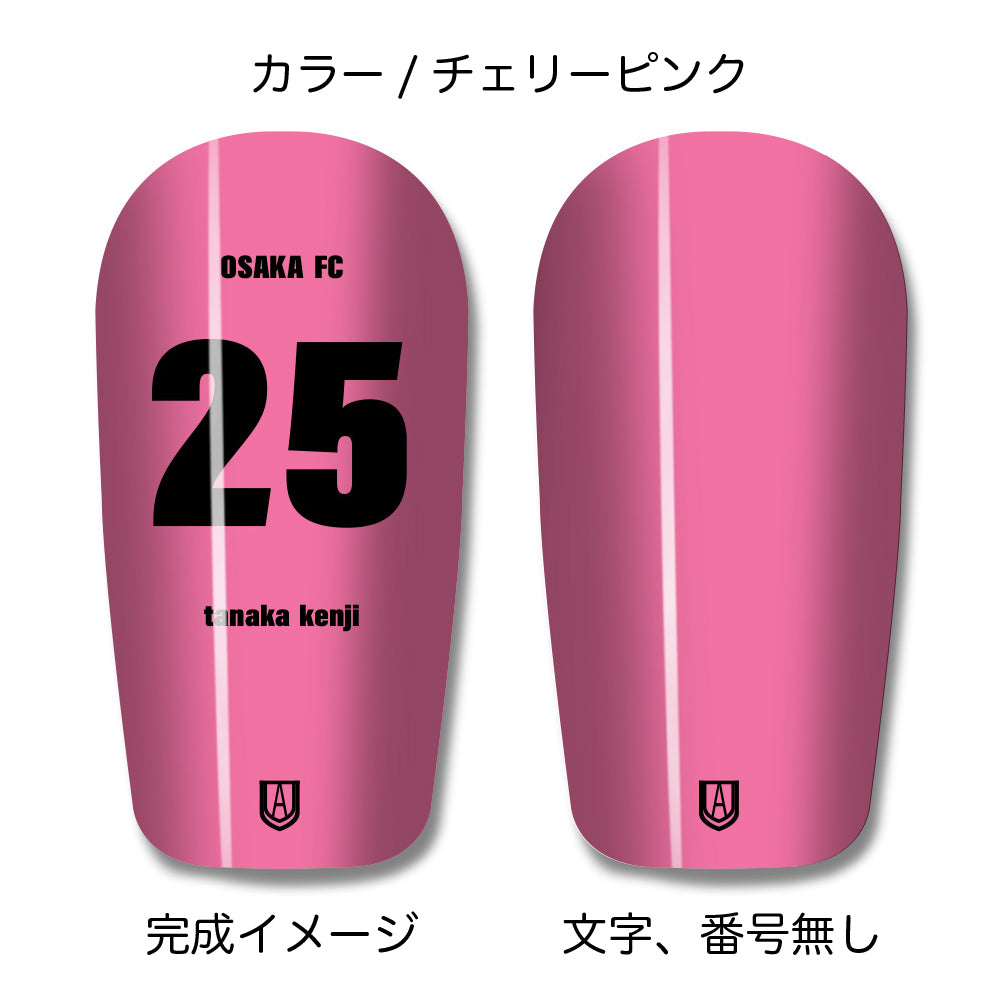 TASKS(タスクス) 世界に一つのオリジナルレガース シンガード 名入れ カスタム セミオーダー サッカー用 フットサル用 すね当て 脛当て グッズ プレゼント ギフト 可変式 幅調整可能 フレキシブル ジャストフィット おすすめ サイズ ネーム ロゴ 背番号 レギュラー スモール 大人用 子供用 ジュニア キッズ Vol.2