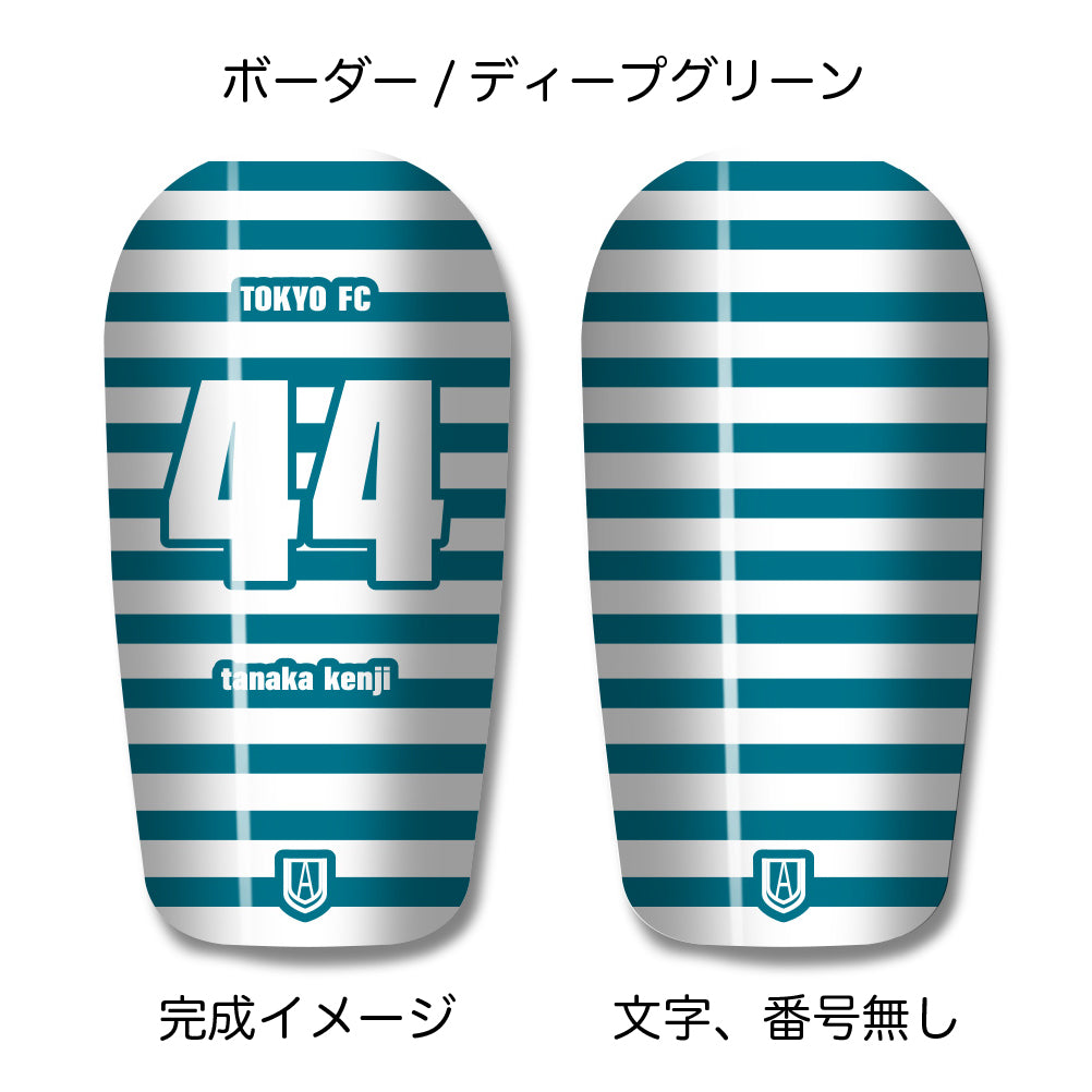 TASKS(タスクス) 世界に一つのオリジナルレガース シンガード 名入れ カスタム セミオーダー サッカー用 フットサル用 すね当て 脛当て グッズ プレゼント ギフト 可変式 幅調整可能 フレキシブル ジャストフィット おすすめ サイズ ネーム ロゴ 背番号 レギュラー スモール 大人用 子供用 ジュニア キッズ Vol.2