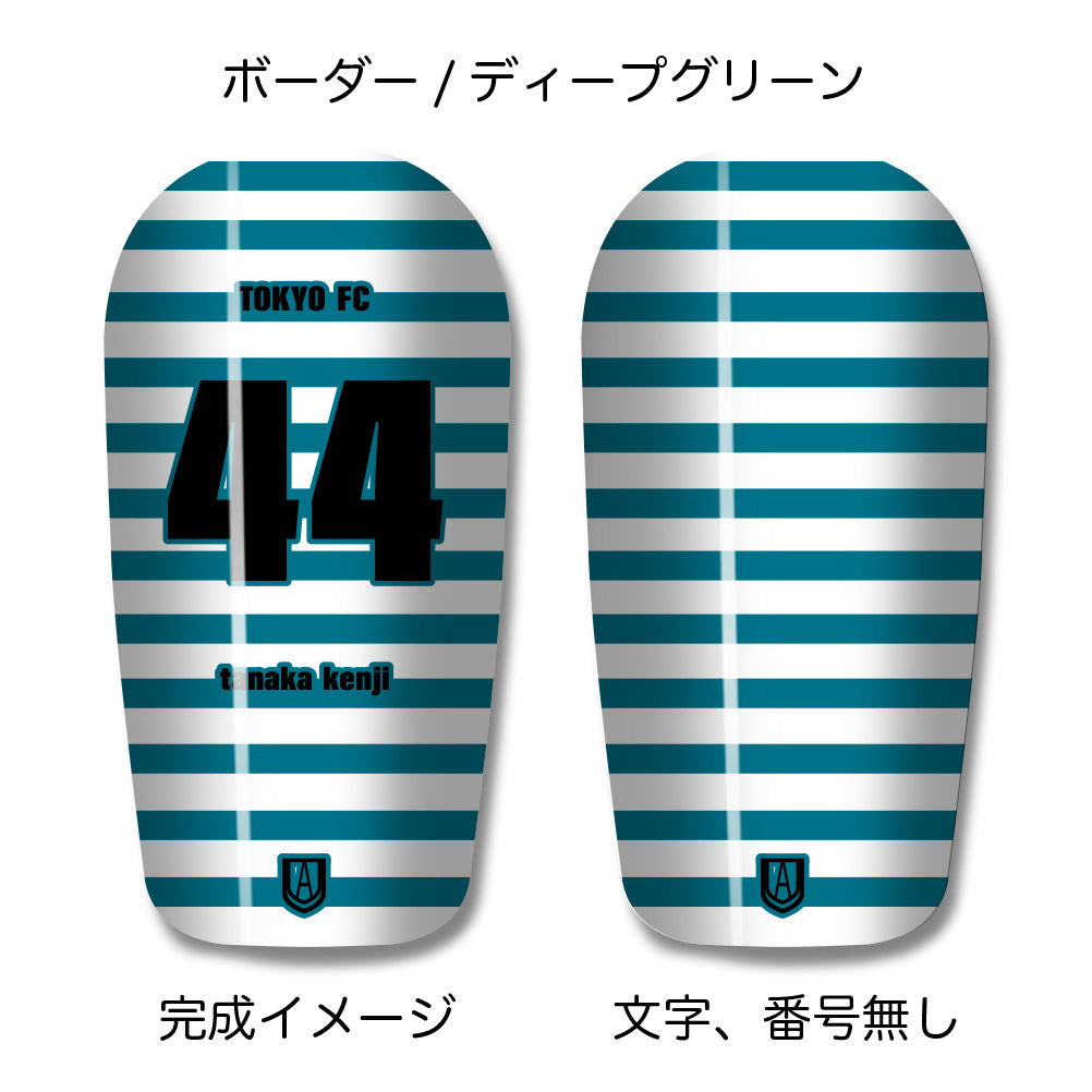 TASKS(タスクス) 世界に一つのオリジナルレガース シンガード 名入れ カスタム セミオーダー サッカー用 フットサル用 すね当て 脛当て グッズ プレゼント ギフト 可変式 幅調整可能 フレキシブル ジャストフィット おすすめ サイズ ネーム ロゴ 背番号 レギュラー スモール 大人用 子供用 ジュニア キッズ Vol.2