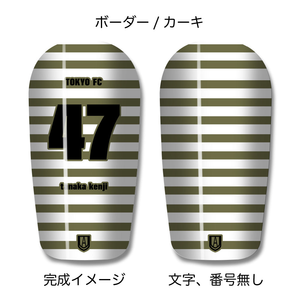 TASKS(タスクス) 世界に一つのオリジナルレガース シンガード 名入れ カスタム セミオーダー サッカー用 フットサル用 すね当て 脛当て グッズ プレゼント ギフト 可変式 幅調整可能 フレキシブル ジャストフィット おすすめ サイズ ネーム ロゴ 背番号 レギュラー スモール 大人用 子供用 ジュニア キッズ Vol.2