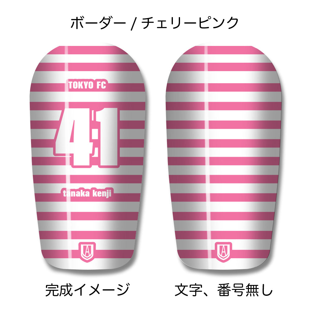 TASKS(タスクス) 世界に一つのオリジナルレガース シンガード 名入れ カスタム セミオーダー サッカー用 フットサル用 すね当て 脛当て グッズ プレゼント ギフト 可変式 幅調整可能 フレキシブル ジャストフィット おすすめ サイズ ネーム ロゴ 背番号 レギュラー スモール 大人用 子供用 ジュニア キッズ Vol.2