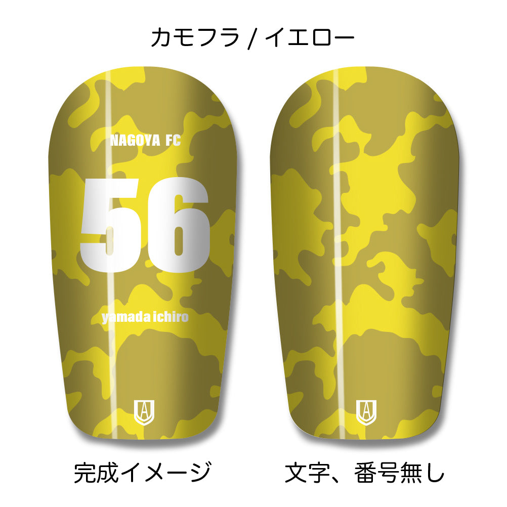 TASKS(タスクス) 世界に一つのオリジナルレガース シンガード 名入れ カスタム セミオーダー サッカー用 フットサル用 すね当て 脛当て グッズ プレゼント ギフト 可変式 幅調整可能 フレキシブル ジャストフィット おすすめ サイズ ネーム ロゴ 背番号 レギュラー スモール 大人用 子供用 ジュニア キッズ Vol.3