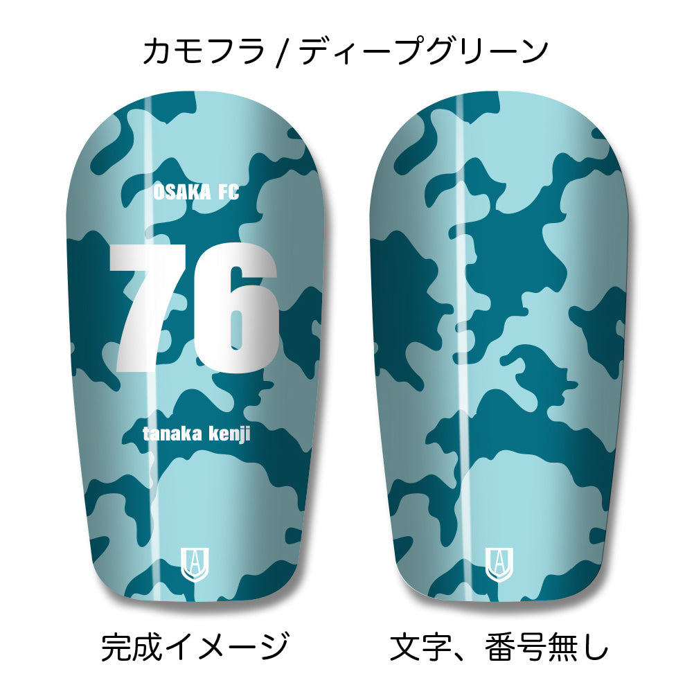 TASKS(タスクス) 世界に一つのオリジナルレガース シンガード 名入れ カスタム セミオーダー サッカー用 フットサル用 すね当て 脛当て グッズ プレゼント ギフト 可変式 幅調整可能 フレキシブル ジャストフィット おすすめ サイズ ネーム ロゴ 背番号 レギュラー スモール 大人用 子供用 ジュニア キッズ Vol.4