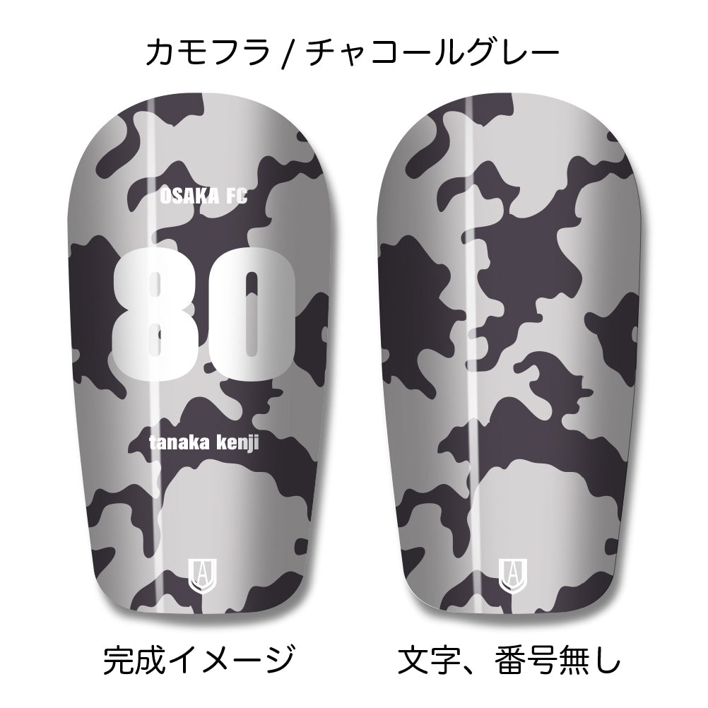 TASKS(タスクス) 世界に一つのオリジナルレガース シンガード 名入れ カスタム セミオーダー サッカー用 フットサル用 すね当て 脛当て グッズ プレゼント ギフト 可変式 幅調整可能 フレキシブル ジャストフィット おすすめ サイズ ネーム ロゴ 背番号 レギュラー スモール 大人用 子供用 ジュニア キッズ Vol.4