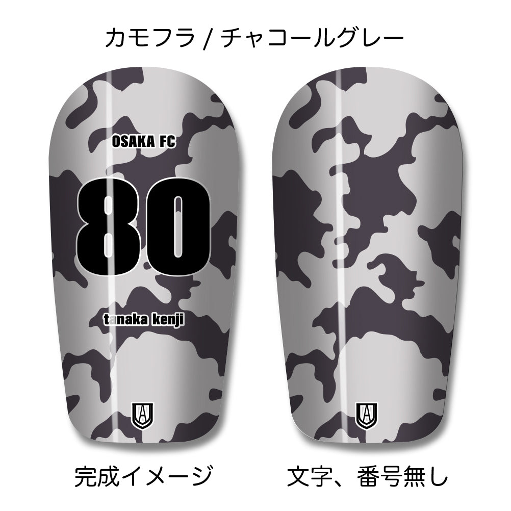 TASKS(タスクス) 世界に一つのオリジナルレガース シンガード 名入れ カスタム セミオーダー サッカー用 フットサル用 すね当て 脛当て グッズ プレゼント ギフト 可変式 幅調整可能 フレキシブル ジャストフィット おすすめ サイズ ネーム ロゴ 背番号 レギュラー スモール 大人用 子供用 ジュニア キッズ Vol.4