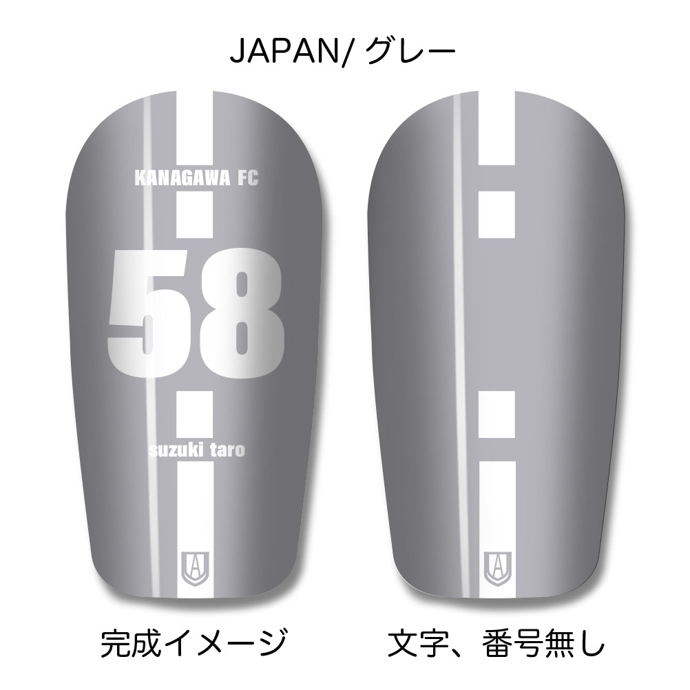 TASKS(タスクス) 世界に一つのオリジナルレガース シンガード 名入れ カスタム セミオーダー サッカー用 フットサル用 すね当て 脛当て グッズ プレゼント ギフト 可変式 幅調整可能 フレキシブル ジャストフィット おすすめ サイズ ネーム ロゴ 背番号 レギュラー スモール 大人用 子供用 ジュニア キッズ Vol.3