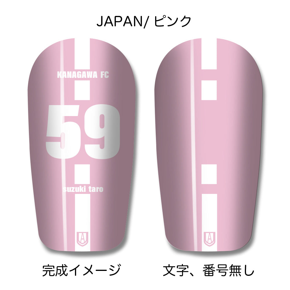 TASKS(タスクス) 世界に一つのオリジナルレガース シンガード 名入れ カスタム セミオーダー サッカー用 フットサル用 すね当て 脛当て グッズ プレゼント ギフト 可変式 幅調整可能 フレキシブル ジャストフィット おすすめ サイズ ネーム ロゴ 背番号 レギュラー スモール 大人用 子供用 ジュニア キッズ Vol.3