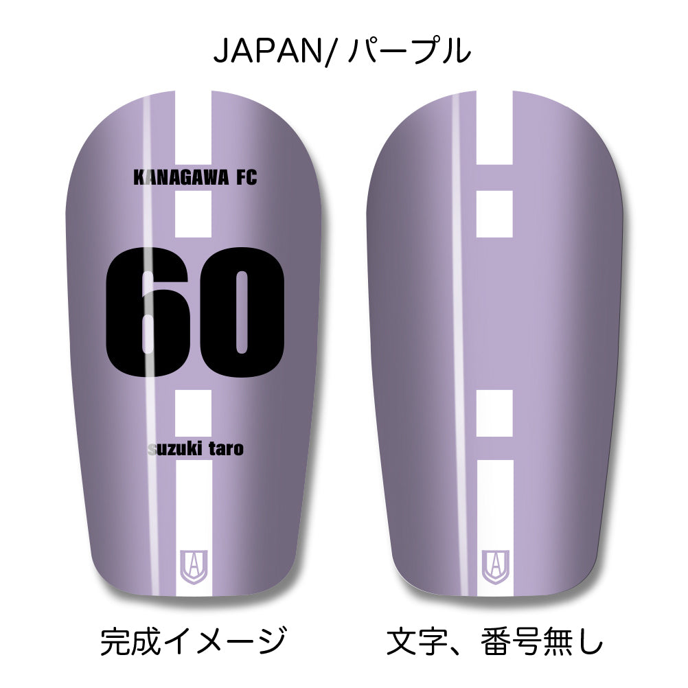 TASKS(タスクス) 世界に一つのオリジナルレガース シンガード 名入れ カスタム セミオーダー サッカー用 フットサル用 すね当て 脛当て グッズ プレゼント ギフト 可変式 幅調整可能 フレキシブル ジャストフィット おすすめ サイズ ネーム ロゴ 背番号 レギュラー スモール 大人用 子供用 ジュニア キッズ Vol.3
