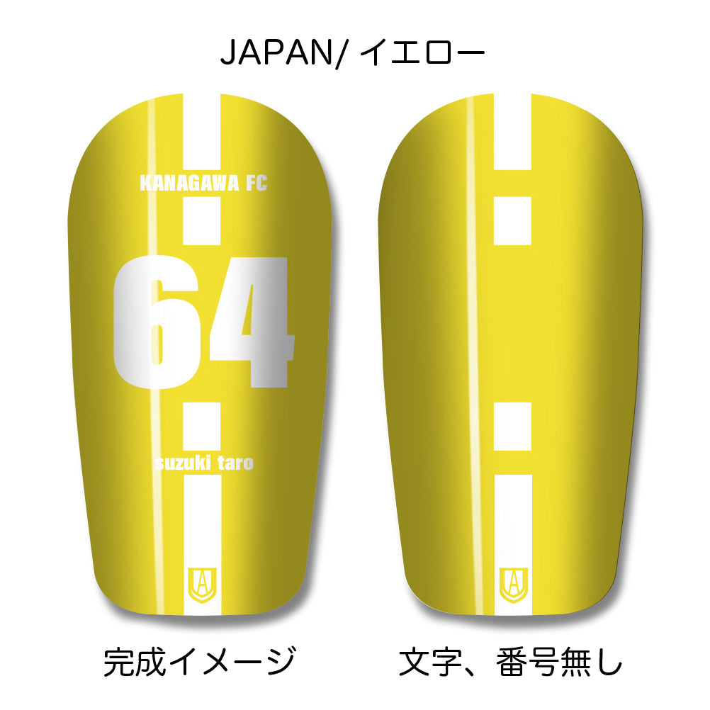 TASKS(タスクス) 世界に一つのオリジナルレガース シンガード 名入れ カスタム セミオーダー サッカー用 フットサル用 すね当て 脛当て グッズ プレゼント ギフト 可変式 幅調整可能 フレキシブル ジャストフィット おすすめ サイズ ネーム ロゴ 背番号 レギュラー スモール 大人用 子供用 ジュニア キッズ Vol.3