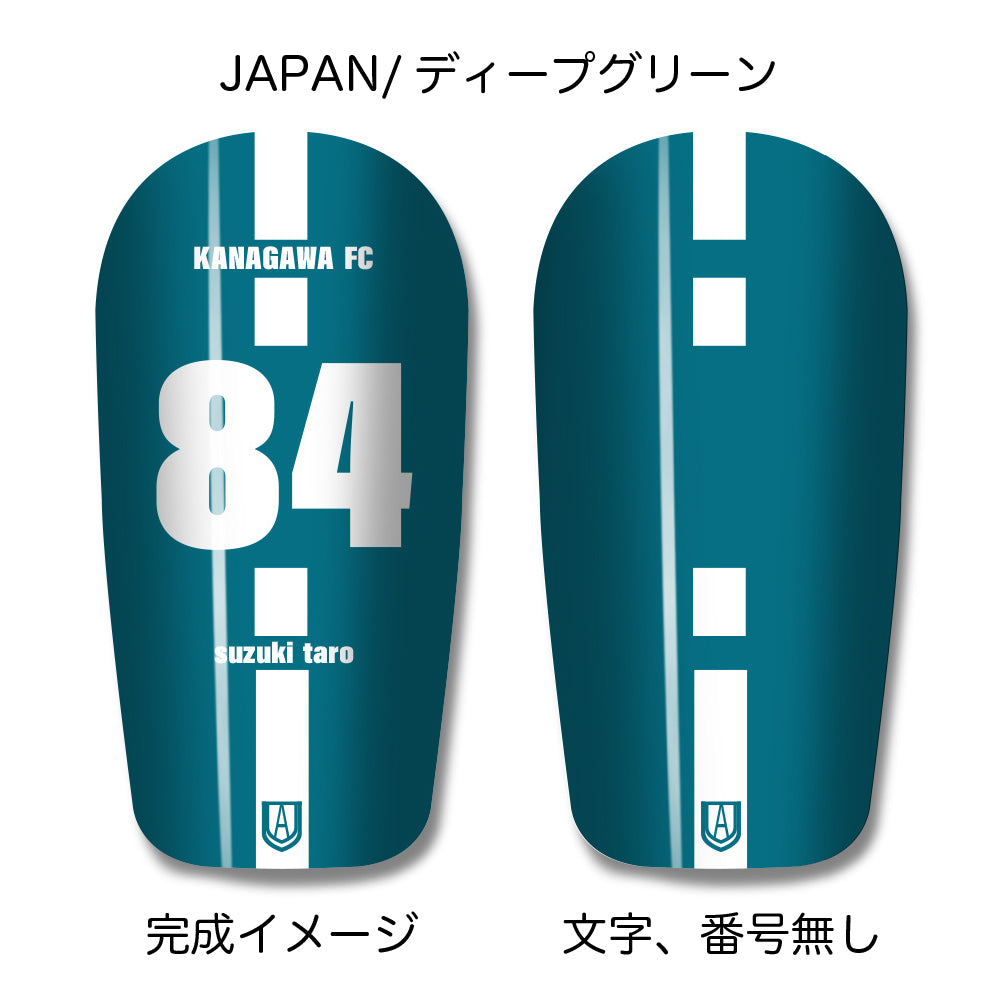 TASKS(タスクス) 世界に一つのオリジナルレガース シンガード 名入れ カスタム セミオーダー サッカー用 フットサル用 すね当て 脛当て グッズ プレゼント ギフト 可変式 幅調整可能 フレキシブル ジャストフィット おすすめ サイズ ネーム ロゴ 背番号 レギュラー スモール 大人用 子供用 ジュニア キッズ Vol.4