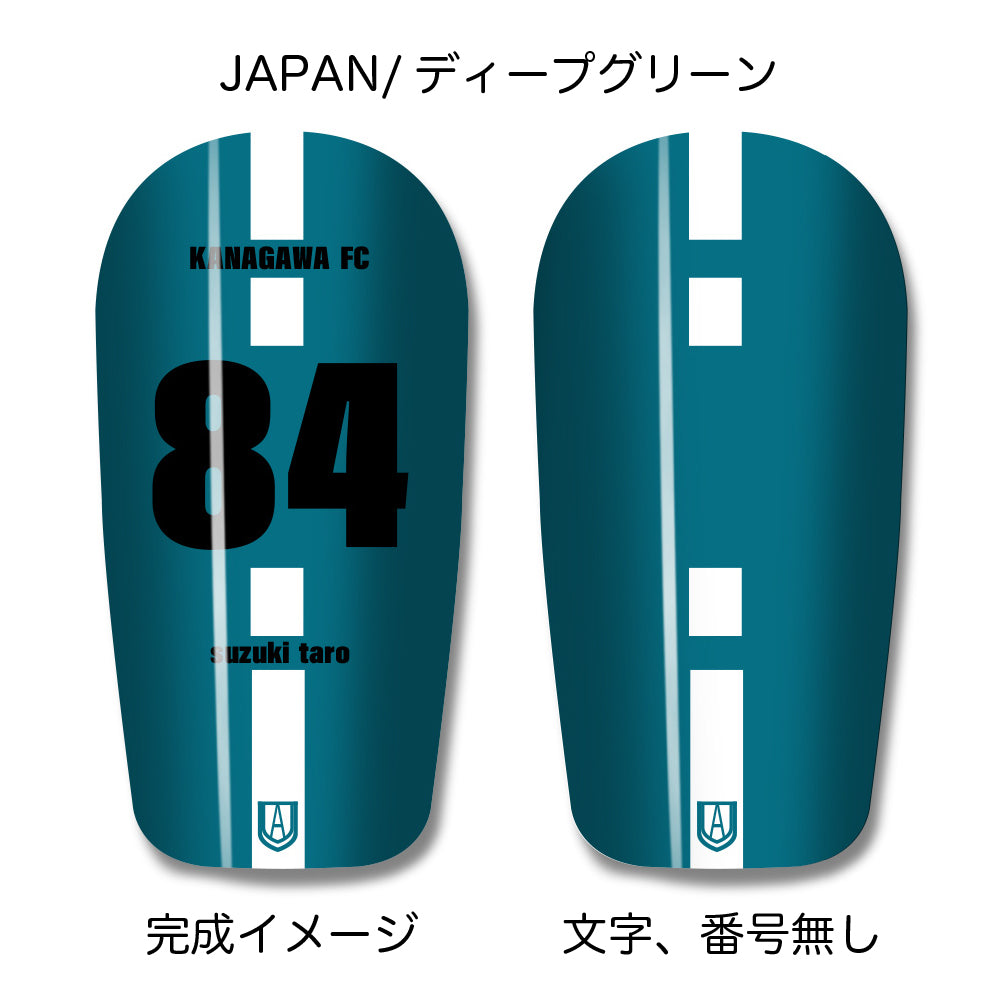 TASKS(タスクス) 世界に一つのオリジナルレガース シンガード 名入れ カスタム セミオーダー サッカー用 フットサル用 すね当て 脛当て グッズ プレゼント ギフト 可変式 幅調整可能 フレキシブル ジャストフィット おすすめ サイズ ネーム ロゴ 背番号 レギュラー スモール 大人用 子供用 ジュニア キッズ Vol.4