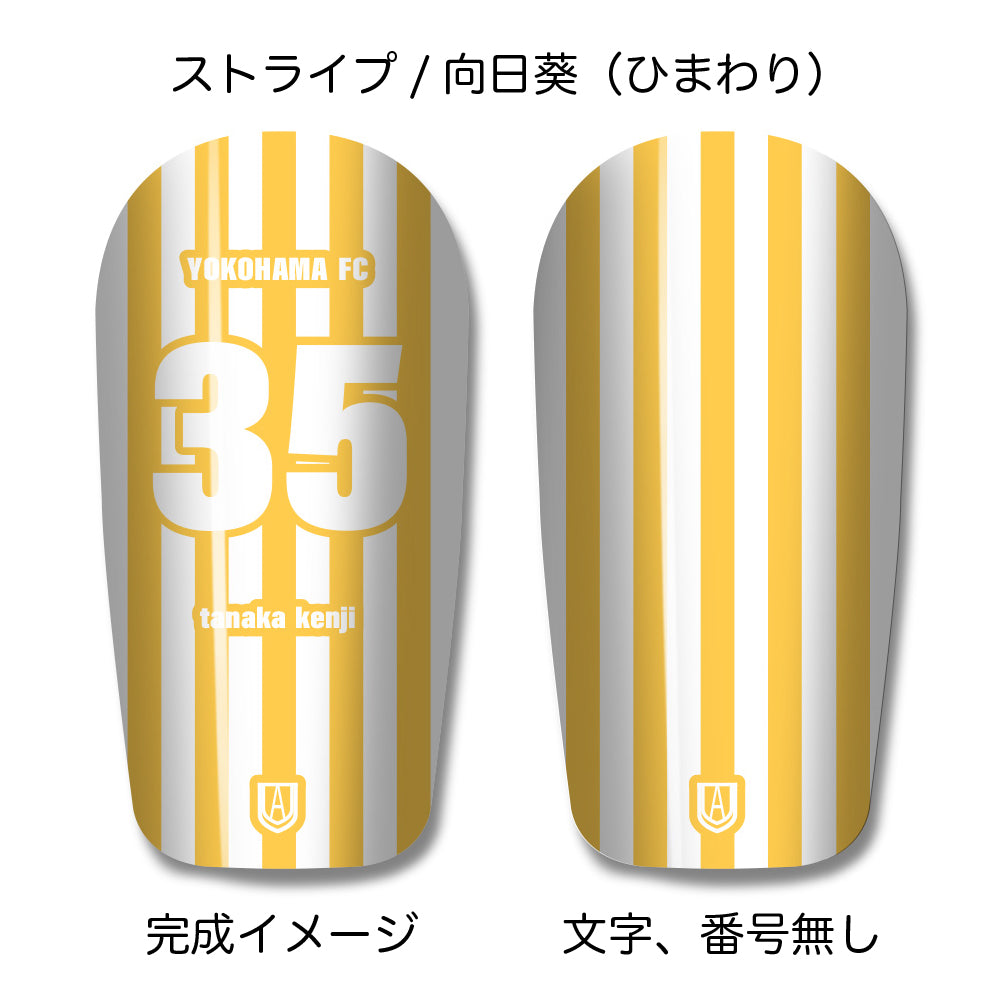 TASKS(タスクス) 世界に一つのオリジナルレガース シンガード 名入れ カスタム セミオーダー サッカー用 フットサル用 すね当て 脛当て グッズ プレゼント ギフト 可変式 幅調整可能 フレキシブル ジャストフィット おすすめ サイズ ネーム ロゴ 背番号 レギュラー スモール 大人用 子供用 ジュニア キッズ Vol.2
