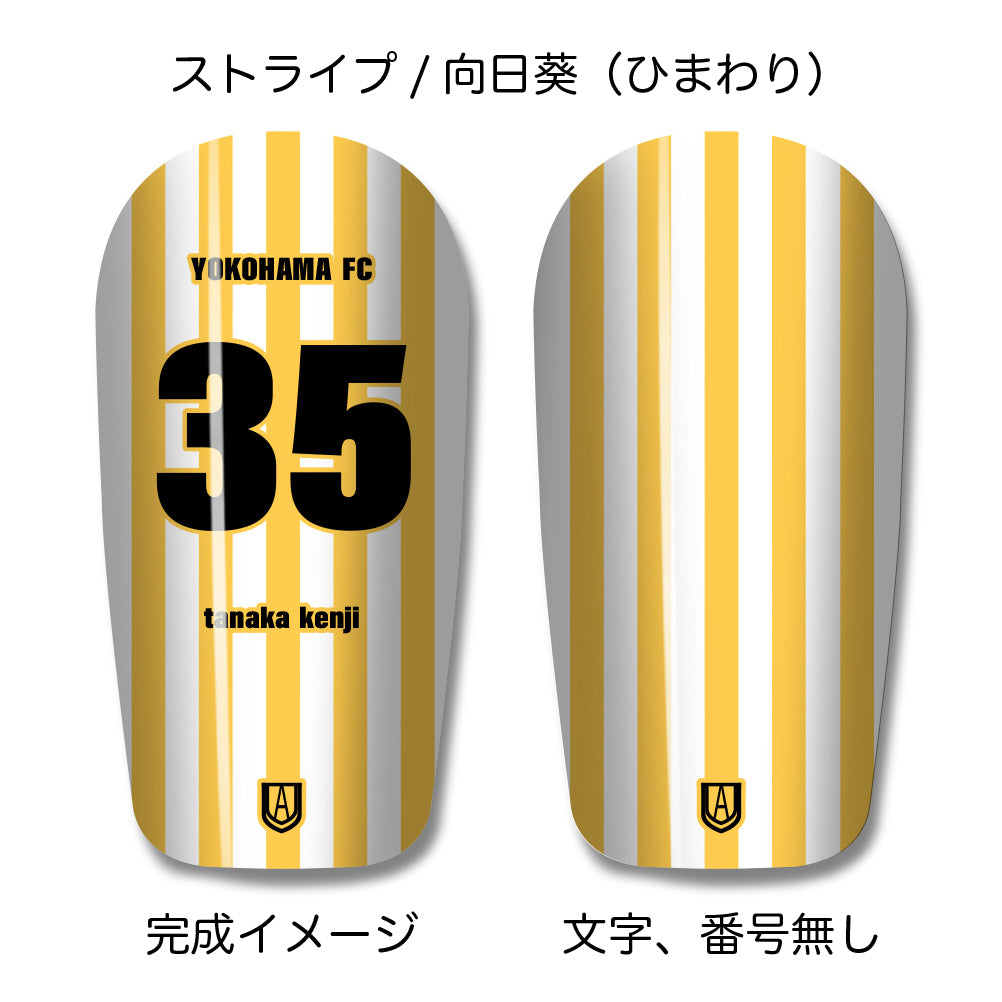 TASKS(タスクス) 世界に一つのオリジナルレガース シンガード 名入れ カスタム セミオーダー サッカー用 フットサル用 すね当て 脛当て グッズ プレゼント ギフト 可変式 幅調整可能 フレキシブル ジャストフィット おすすめ サイズ ネーム ロゴ 背番号 レギュラー スモール 大人用 子供用 ジュニア キッズ Vol.2