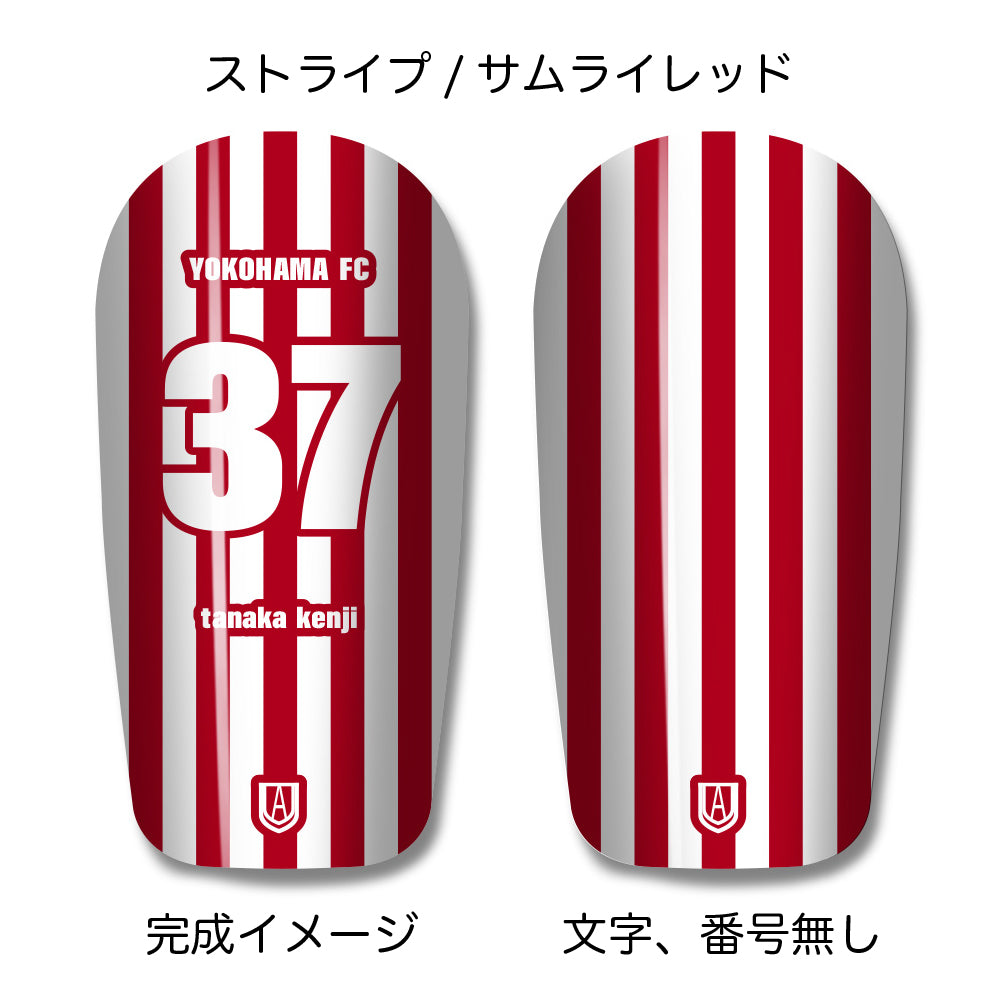 TASKS(タスクス) 世界に一つのオリジナルレガース シンガード 名入れ カスタム セミオーダー サッカー用 フットサル用 すね当て 脛当て グッズ プレゼント ギフト 可変式 幅調整可能 フレキシブル ジャストフィット おすすめ サイズ ネーム ロゴ 背番号 レギュラー スモール 大人用 子供用 ジュニア キッズ Vol.2