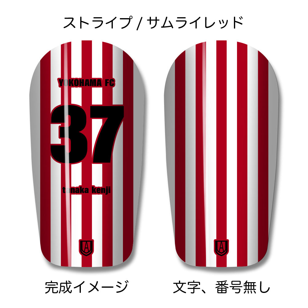 TASKS(タスクス) 世界に一つのオリジナルレガース シンガード 名入れ カスタム セミオーダー サッカー用 フットサル用 すね当て 脛当て グッズ プレゼント ギフト 可変式 幅調整可能 フレキシブル ジャストフィット おすすめ サイズ ネーム ロゴ 背番号 レギュラー スモール 大人用 子供用 ジュニア キッズ Vol.2