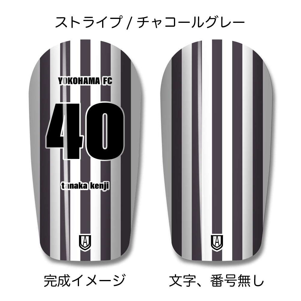 TASKS(タスクス) 世界に一つのオリジナルレガース シンガード 名入れ カスタム セミオーダー サッカー用 フットサル用 すね当て 脛当て グッズ プレゼント ギフト 可変式 幅調整可能 フレキシブル ジャストフィット おすすめ サイズ ネーム ロゴ 背番号 レギュラー スモール 大人用 子供用 ジュニア キッズ Vol.2