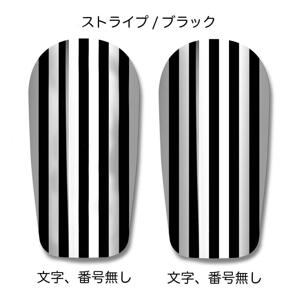 TASKS(タスクス) 世界に一つのオリジナルレガース シンガード 名入れ カスタム セミオーダー サッカー用 フットサル用 すね当て 脛当て グッズ プレゼント ギフト 可変式 幅調整可能 フレキシブル ジャストフィット おすすめ サイズ ネーム ロゴ 背番号 レギュラー スモール 大人用 子供用 ジュニア キッズ Vol.1