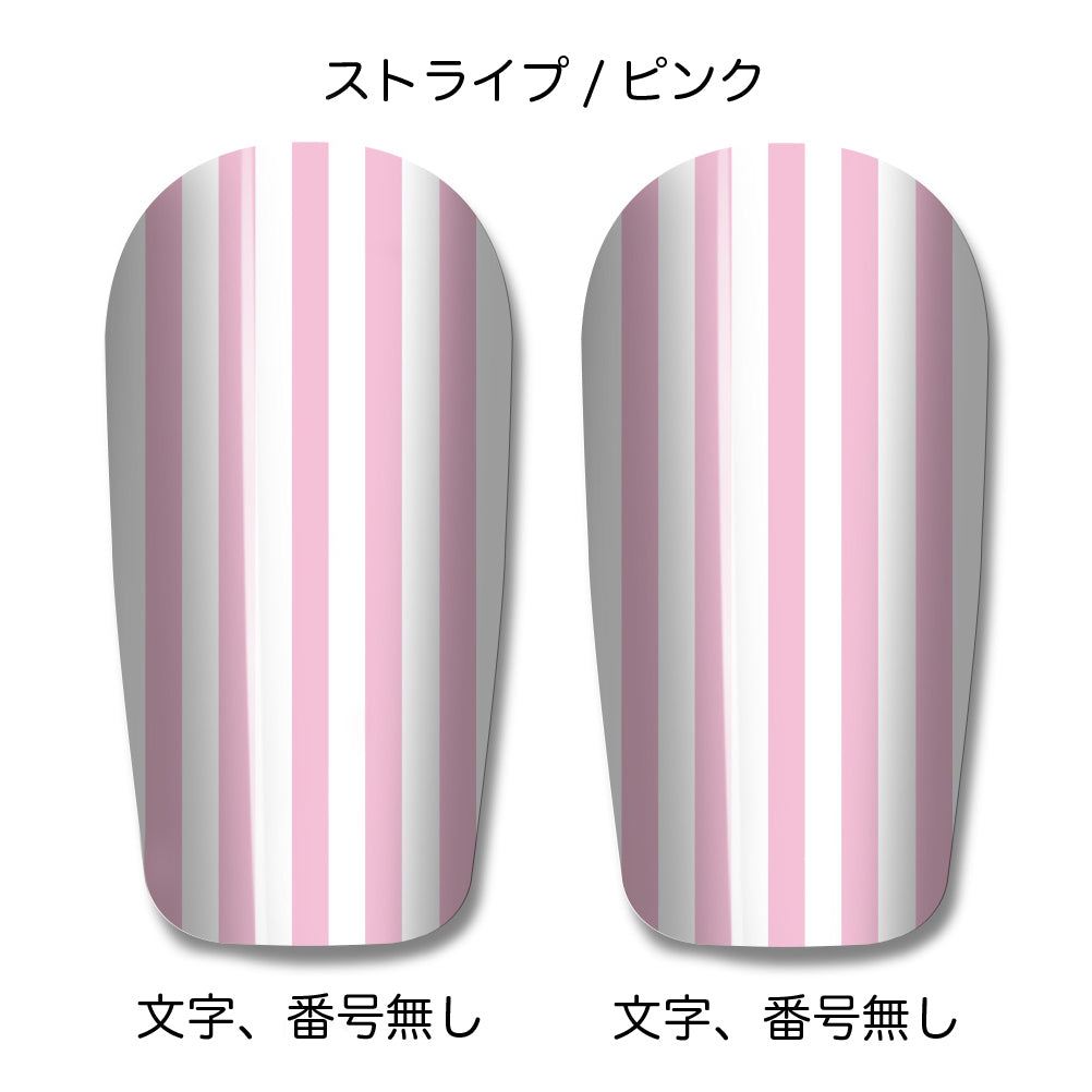 TASKS(タスクス) 世界に一つのオリジナルレガース シンガード 名入れ カスタム セミオーダー サッカー用 フットサル用 すね当て 脛当て グッズ プレゼント ギフト 可変式 幅調整可能 フレキシブル ジャストフィット おすすめ サイズ ネーム ロゴ 背番号 レギュラー スモール 大人用 子供用 ジュニア キッズ Vol.1