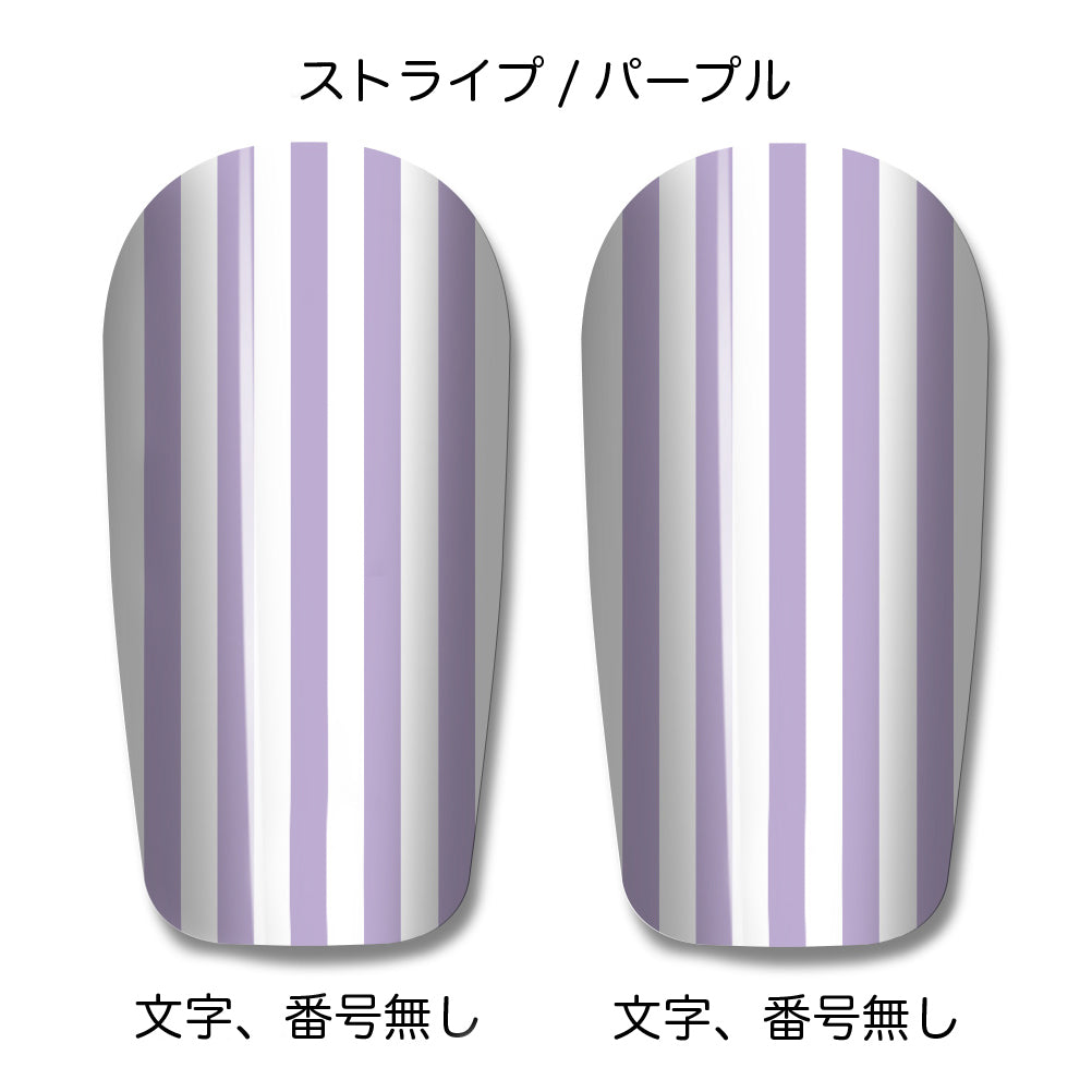 TASKS(タスクス) 世界に一つのオリジナルレガース シンガード 名入れ カスタム セミオーダー サッカー用 フットサル用 すね当て 脛当て グッズ プレゼント ギフト 可変式 幅調整可能 フレキシブル ジャストフィット おすすめ サイズ ネーム ロゴ 背番号 レギュラー スモール 大人用 子供用 ジュニア キッズ Vol.1