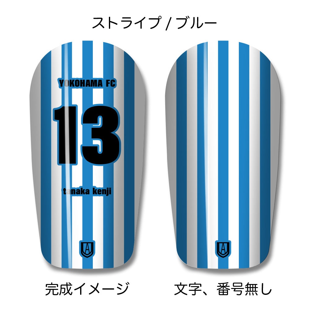 TASKS(タスクス) 世界に一つのオリジナルレガース シンガード 名入れ カスタム セミオーダー サッカー用 フットサル用 すね当て 脛当て グッズ プレゼント ギフト 可変式 幅調整可能 フレキシブル ジャストフィット おすすめ サイズ ネーム ロゴ 背番号 レギュラー スモール 大人用 子供用 ジュニア キッズ Vol.1