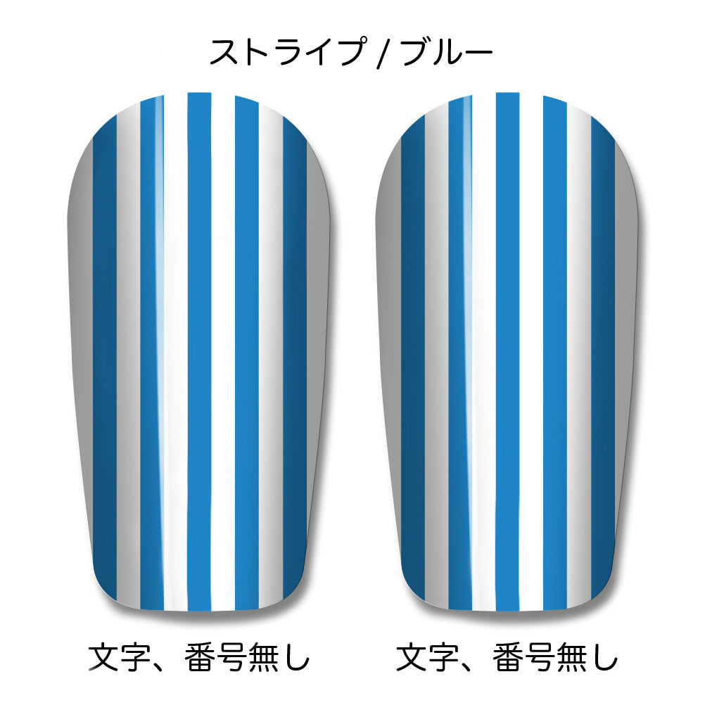 TASKS(タスクス) 世界に一つのオリジナルレガース シンガード 名入れ カスタム セミオーダー サッカー用 フットサル用 すね当て 脛当て グッズ プレゼント ギフト 可変式 幅調整可能 フレキシブル ジャストフィット おすすめ サイズ ネーム ロゴ 背番号 レギュラー スモール 大人用 子供用 ジュニア キッズ Vol.1