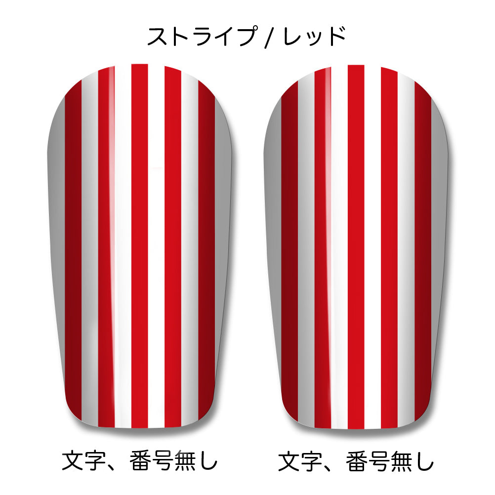 TASKS(タスクス) 世界に一つのオリジナルレガース シンガード 名入れ カスタム セミオーダー サッカー用 フットサル用 すね当て 脛当て グッズ プレゼント ギフト 可変式 幅調整可能 フレキシブル ジャストフィット おすすめ サイズ ネーム ロゴ 背番号 レギュラー スモール 大人用 子供用 ジュニア キッズ Vol.1