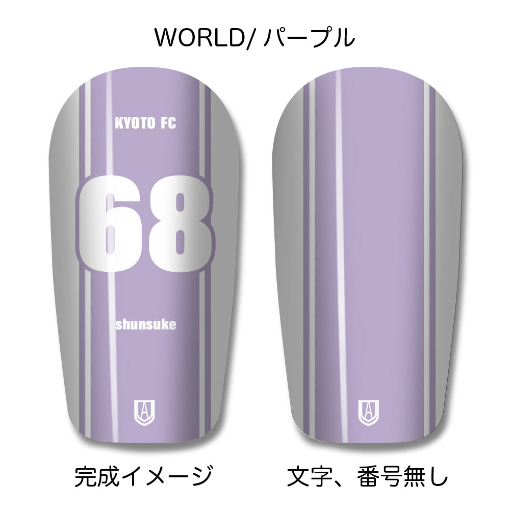 TASKS(タスクス) 世界に一つのオリジナルレガース シンガード 名入れ カスタム セミオーダー サッカー用 フットサル用 すね当て 脛当て グッズ プレゼント ギフト 可変式 幅調整可能 フレキシブル ジャストフィット おすすめ サイズ ネーム ロゴ 背番号 レギュラー スモール 大人用 子供用 ジュニア キッズ Vol.3