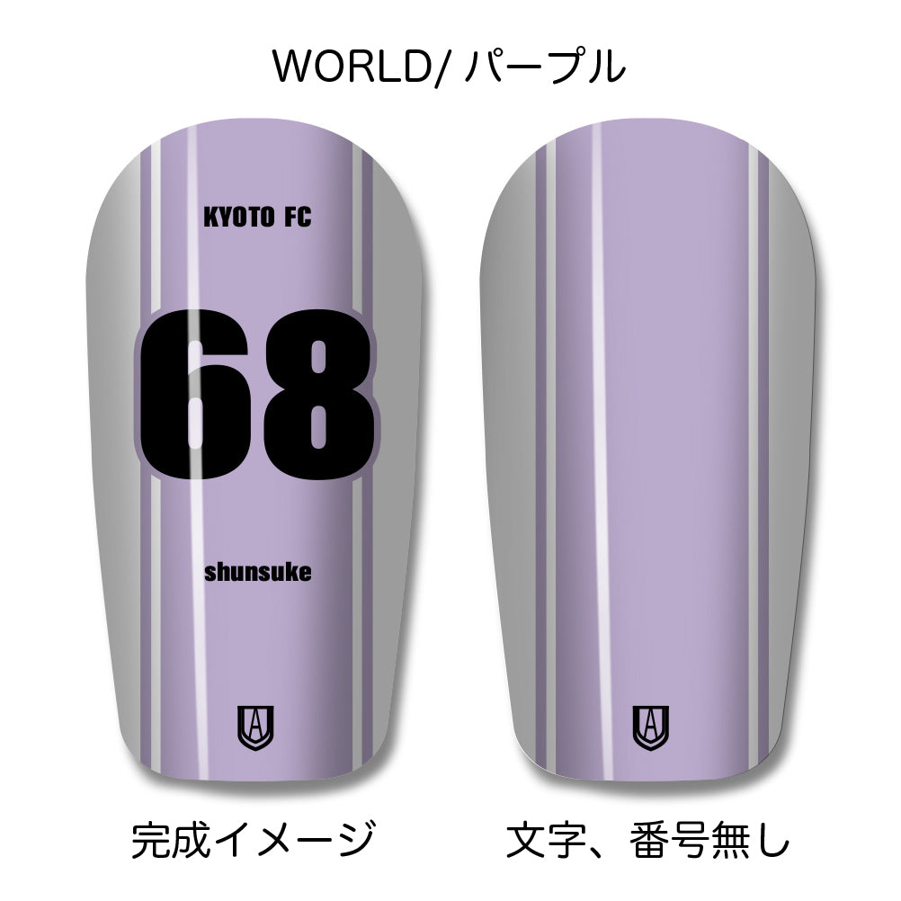 TASKS(タスクス) 世界に一つのオリジナルレガース シンガード 名入れ カスタム セミオーダー サッカー用 フットサル用 すね当て 脛当て グッズ プレゼント ギフト 可変式 幅調整可能 フレキシブル ジャストフィット おすすめ サイズ ネーム ロゴ 背番号 レギュラー スモール 大人用 子供用 ジュニア キッズ Vol.3