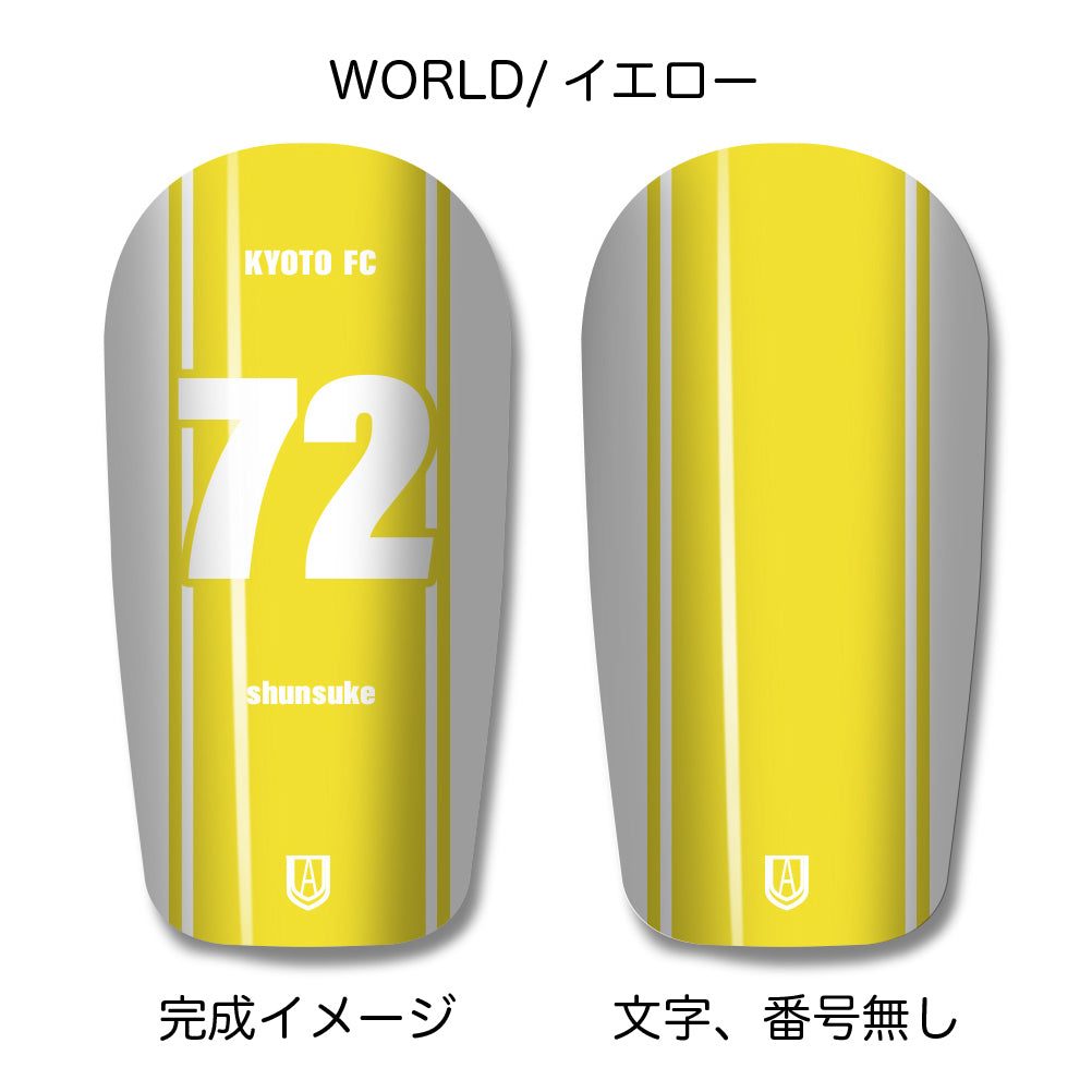 TASKS(タスクス) 世界に一つのオリジナルレガース シンガード 名入れ カスタム セミオーダー サッカー用 フットサル用 すね当て 脛当て グッズ プレゼント ギフト 可変式 幅調整可能 フレキシブル ジャストフィット おすすめ サイズ ネーム ロゴ 背番号 レギュラー スモール 大人用 子供用 ジュニア キッズ Vol.3