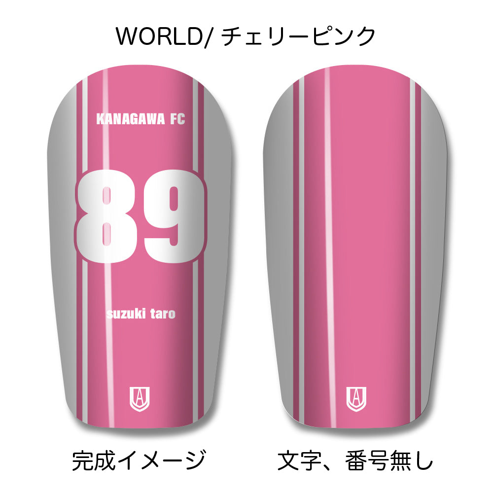 TASKS(タスクス) 世界に一つのオリジナルレガース シンガード 名入れ カスタム セミオーダー サッカー用 フットサル用 すね当て 脛当て グッズ プレゼント ギフト 可変式 幅調整可能 フレキシブル ジャストフィット おすすめ サイズ ネーム ロゴ 背番号 レギュラー スモール 大人用 子供用 ジュニア キッズ Vol.4