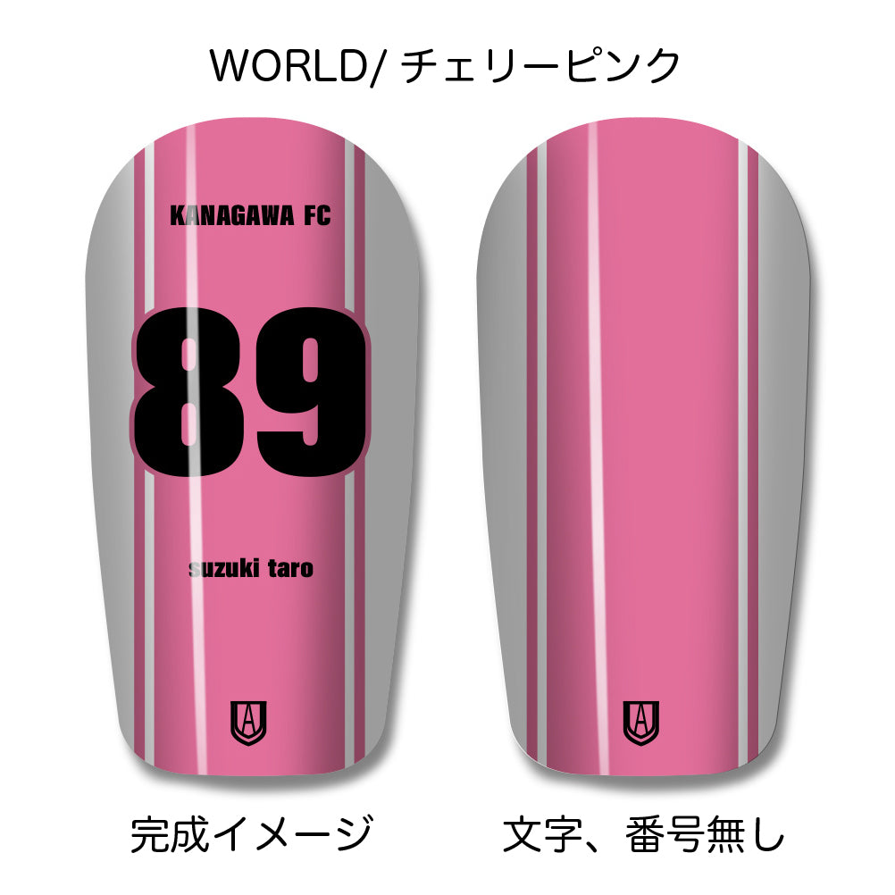 TASKS(タスクス) 世界に一つのオリジナルレガース シンガード 名入れ カスタム セミオーダー サッカー用 フットサル用 すね当て 脛当て グッズ プレゼント ギフト 可変式 幅調整可能 フレキシブル ジャストフィット おすすめ サイズ ネーム ロゴ 背番号 レギュラー スモール 大人用 子供用 ジュニア キッズ Vol.4