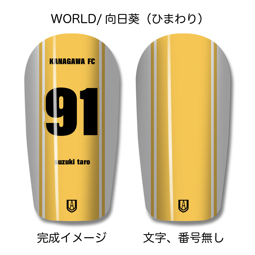 TASKS(タスクス) 世界に一つのオリジナルレガース シンガード 名入れ カスタム セミオーダー サッカー用 フットサル用 すね当て 脛当て グッズ プレゼント ギフト 可変式 幅調整可能 フレキシブル ジャストフィット おすすめ サイズ ネーム ロゴ 背番号 レギュラー スモール 大人用 子供用 ジュニア キッズ Vol.4