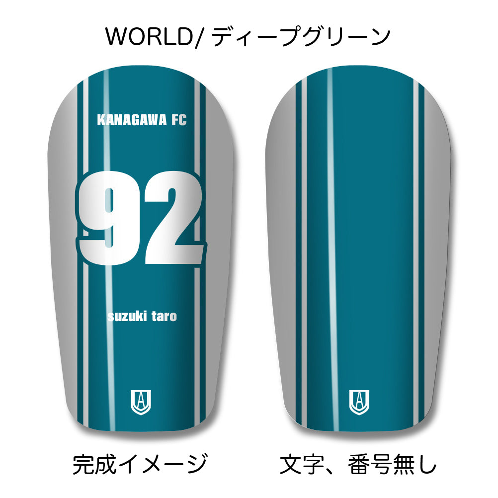 TASKS(タスクス) 世界に一つのオリジナルレガース シンガード 名入れ カスタム セミオーダー サッカー用 フットサル用 すね当て 脛当て グッズ プレゼント ギフト 可変式 幅調整可能 フレキシブル ジャストフィット おすすめ サイズ ネーム ロゴ 背番号 レギュラー スモール 大人用 子供用 ジュニア キッズ Vol.4