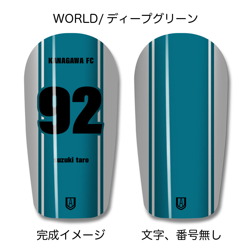 TASKS(タスクス) 世界に一つのオリジナルレガース シンガード 名入れ カスタム セミオーダー サッカー用 フットサル用 すね当て 脛当て グッズ プレゼント ギフト 可変式 幅調整可能 フレキシブル ジャストフィット おすすめ サイズ ネーム ロゴ 背番号 レギュラー スモール 大人用 子供用 ジュニア キッズ Vol.4
