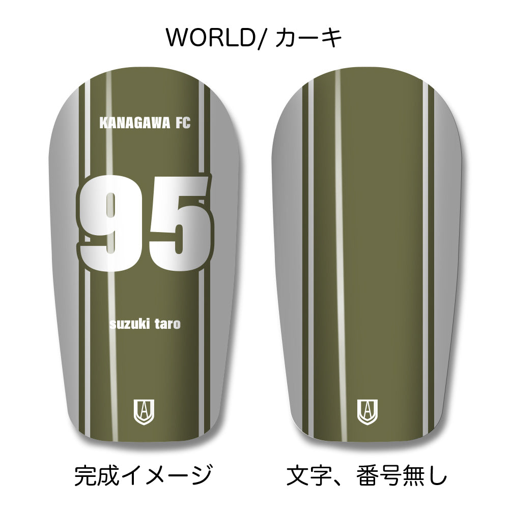 TASKS(タスクス) 世界に一つのオリジナルレガース シンガード 名入れ カスタム セミオーダー サッカー用 フットサル用 すね当て 脛当て グッズ プレゼント ギフト 可変式 幅調整可能 フレキシブル ジャストフィット おすすめ サイズ ネーム ロゴ 背番号 レギュラー スモール 大人用 子供用 ジュニア キッズ Vol.4