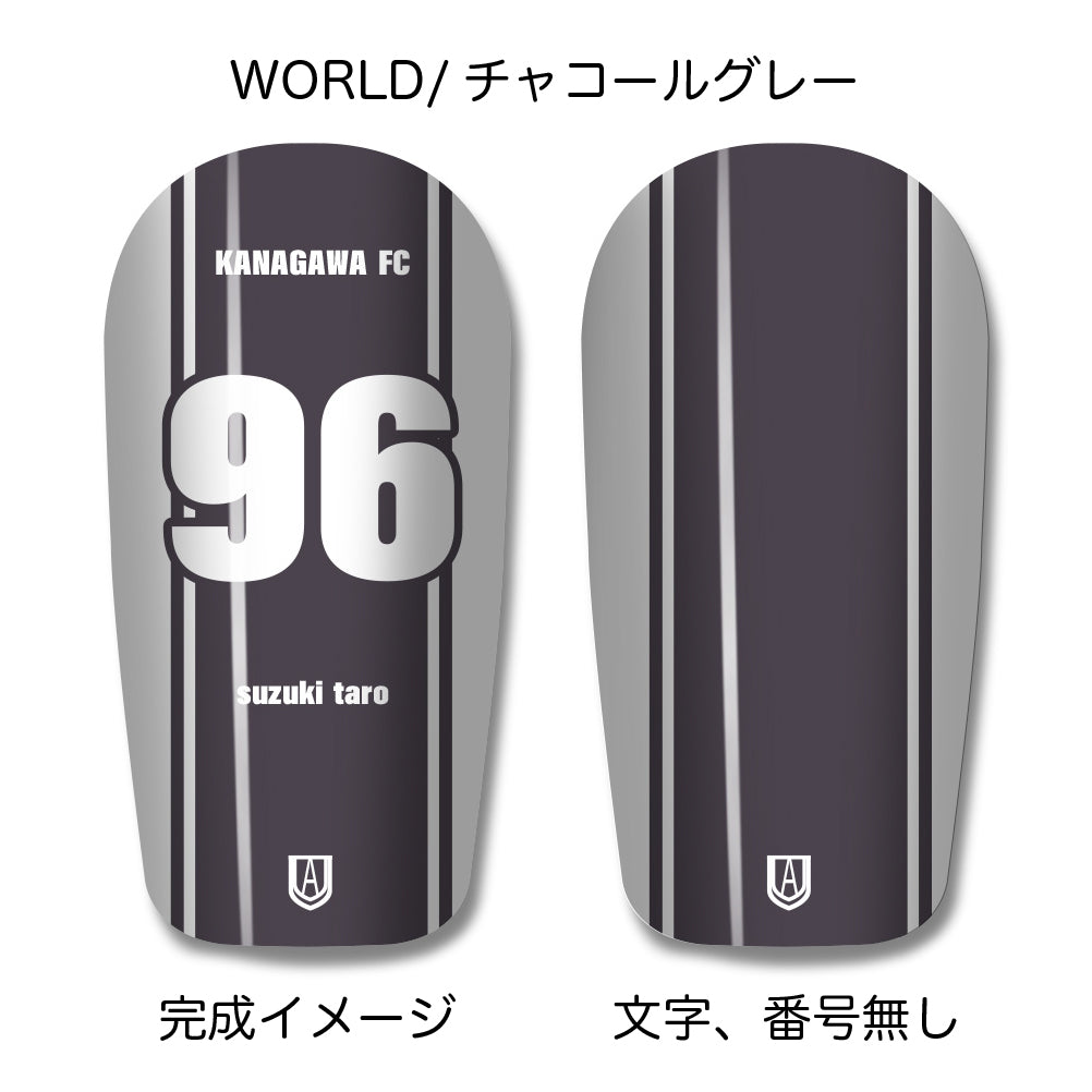 TASKS(タスクス) 世界に一つのオリジナルレガース シンガード 名入れ カスタム セミオーダー サッカー用 フットサル用 すね当て 脛当て グッズ プレゼント ギフト 可変式 幅調整可能 フレキシブル ジャストフィット おすすめ サイズ ネーム ロゴ 背番号 レギュラー スモール 大人用 子供用 ジュニア キッズ Vol.4